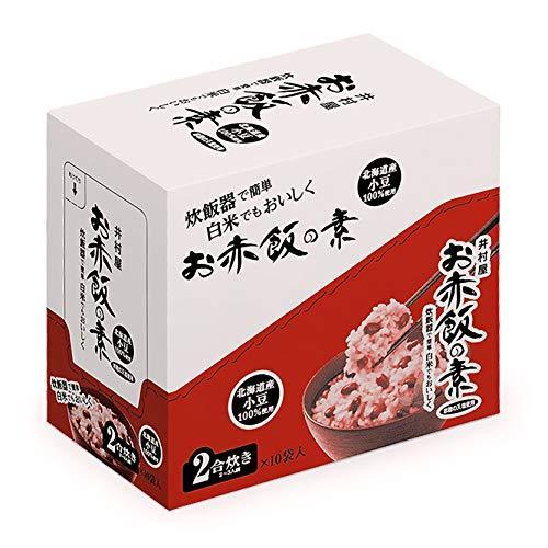 井村屋 2合用 お赤飯の素 146g ×10袋