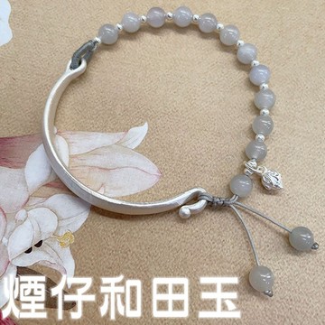 手鐲 純銀手環 手鍊 手環  串珠手鍊 和田玉手鍊 半鐲 足銀手鐲  銀手環 手鏈 開運手環 新中式手鍊 禮物 028