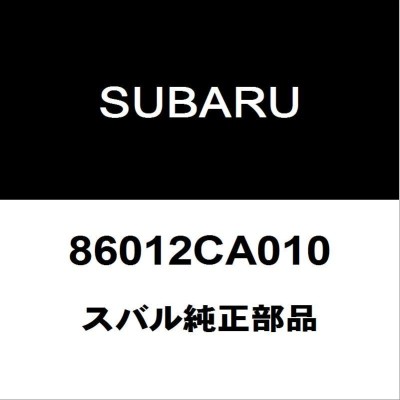 スバル ホーンの検索結果 | LINEショッピング