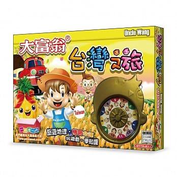【文具通】Yawan 亞灣 大富翁 A385 超萌 台灣之旅 X1010214