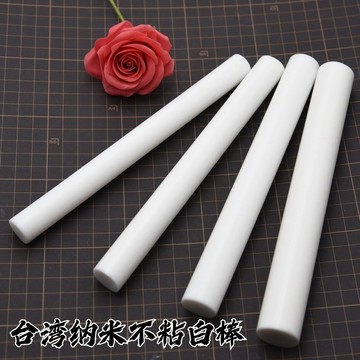 超輕粘土臺灣進口納米壓泥棒擀麪杖軟陶樹脂粘土石塑土壓薄不粘棒 翻糖模具 黏土工具