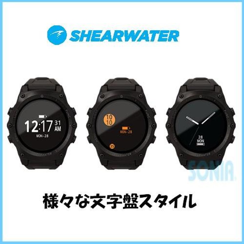 SHEARWATER（シアウォーター） FL1910 TERIC テリック ダイブコンピュータ ダイビング ウォッチ ダイコン メンズ レディース  シンプル | LINEブランドカタログ