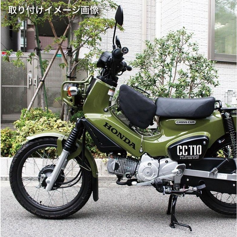 TWR製 スーパーカブ C125 用 センターキャリア ( ベトナムキャリア 