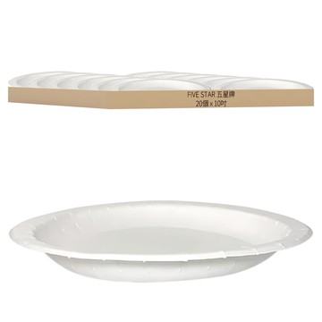 百貨King 五星環保紙盤 10吋  4個  5組