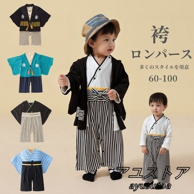 袴ロンパース 男の子 70cm 80cm 90cm 袴 ロンパース カバーオール 記念 ... 袴ロンパース 男の子 70cm 80cm 90cm 袴 ロンパース カバーオール 記念 ...