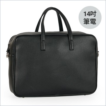Boxen商務電腦包(14吋) [OF-004-T]