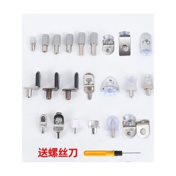 衣柜隔板釘擱板支架活動木板托架櫥柜玻璃拖層板托粒家具配件