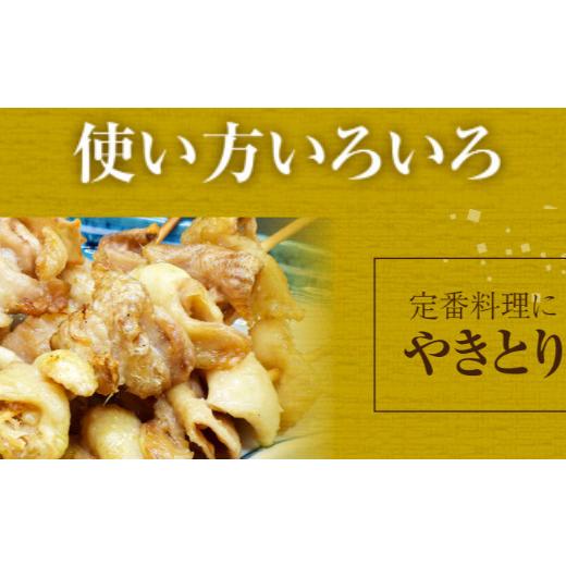 ふるさと納税 高知県 室戸市 しょう美味い室戸の塩セットＡ 計４００ｇ 調味料