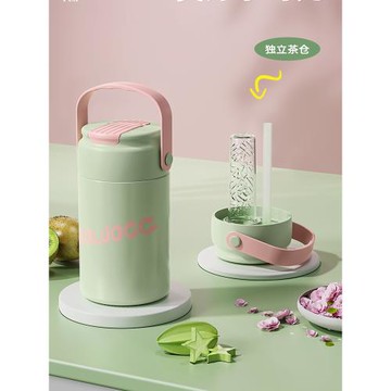 網紅高顏值時尚茶水分離杯女學生專用便攜帶茶隔吸管泡茶保溫杯子