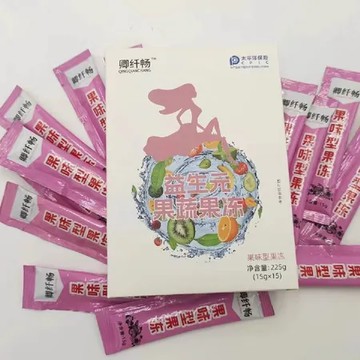 益生元定暢果凍條