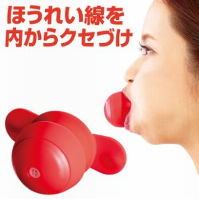 ダイエット 健康 表情筋トレーニング器具 通販 Lineショッピング