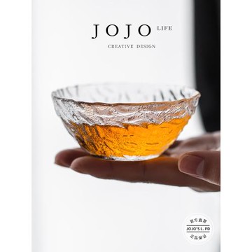 JOJO'S L. PD.particles.單只功夫茶道品茗杯主人杯大號茶碗|線粒
