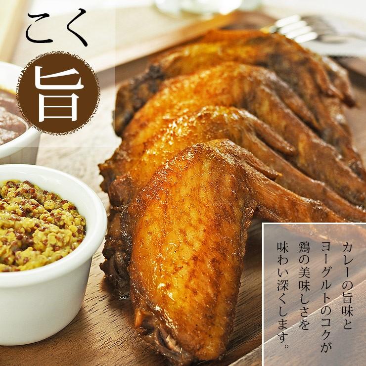  唐揚げ 国産 手羽先 25本(1.4kg) 選べる味 惣菜 おつまみ フライドチキン ボリューム 肉 生 チルド パーティー オードブル