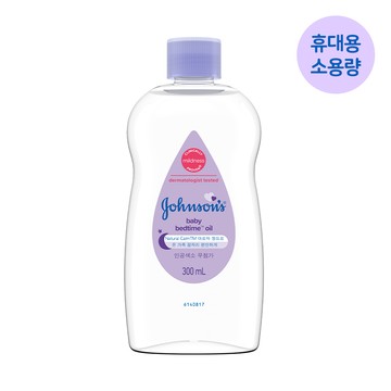 JOHNSON'S Bedtime Baby Oil 300ml