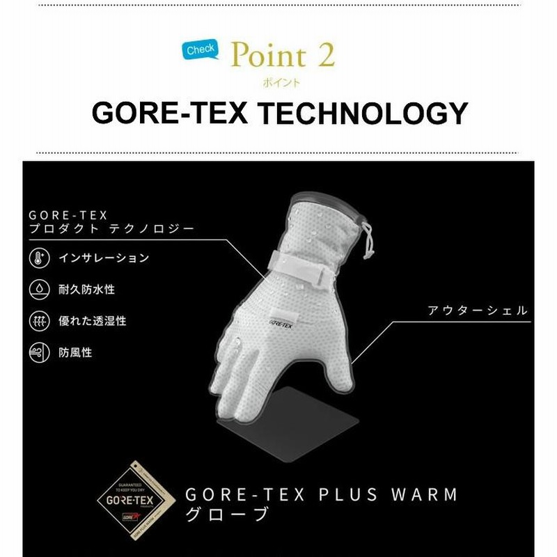 柔らかい グローブ メンズ レディース やぎ革 スノボウェア スノーボード その他
