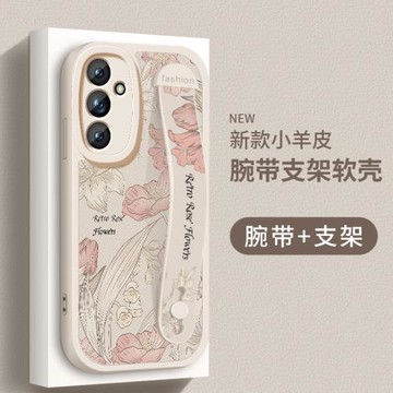 適用三星A55手機殼新款galaxyA55小羊皮復古花卉腕帶高級硅膠軟殼samsunga55鏡頭全包防摔保護套男女支架外殼