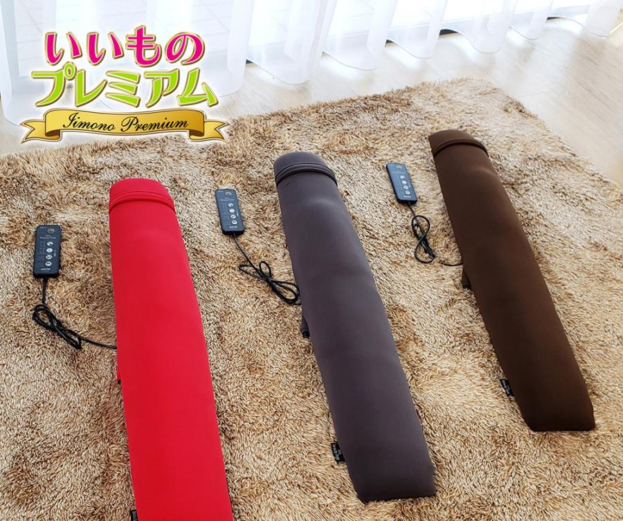 エアリービューティポール レッド 赤 エアリービューティポール 通販