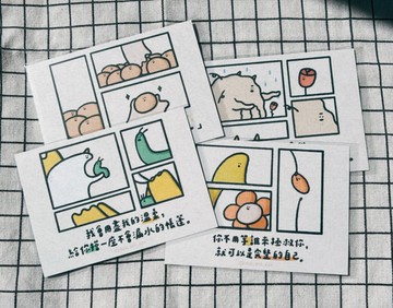 【駝背人】四格漫畫雙面明信片 卡片/生日卡片/故事