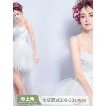 【季末特惠】 韓式性感抹胸前短后長拖尾新娘羽毛婚紗禮服 611