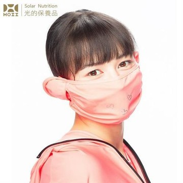 【HOII后益】HOII后益 友愛水鑽口罩★紅光(UPF50+抗UV防曬涼感先進光學機能布)