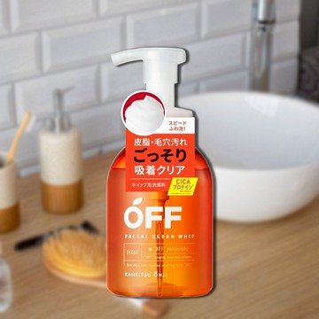 柑橘王子 新男士 潔顏 慕斯 360ml 洗臉 洗面 男性 洗顏【小髮廊】 DS027440