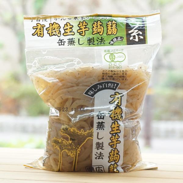 芋自慢 がんこ農家がこだわった 有機生芋蒟蒻(糸) 225g マルシマ