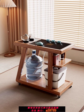 【全網低價 可打統編】移動小茶臺陽臺茶桌多功能組合一體家用茶水柜簡約小型泡茶新款