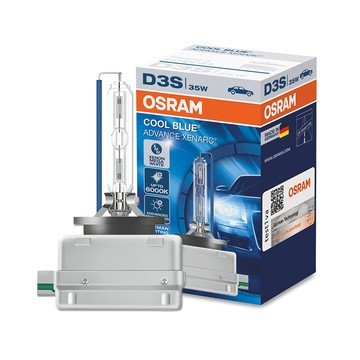 OSRAM 66340CBA D3S 6000K HID燈泡 公司貨/保固一年《買就送 傳輸線》