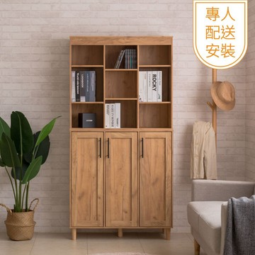 TZUMii專人配送組裝-丹尼三門多功能書櫃 收納櫃 置物櫃 3.6尺書櫃 免組裝書櫃