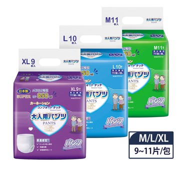 【蝦皮直營】康乃馨 健護成人照護褲機能型 M/L/XL單包
