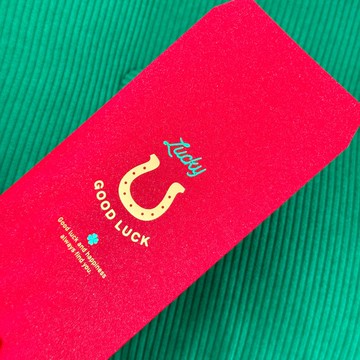 【快速出貨】 幸運馬蹄鐵Lucky Charm中式紅包袋 / 5入組