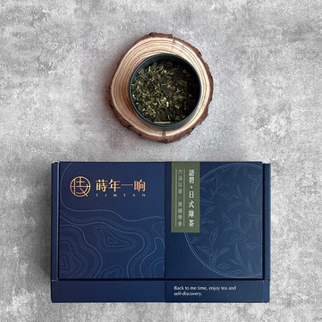 蒔年一晌 語碧日式綠茶 (送禮/台灣茶)