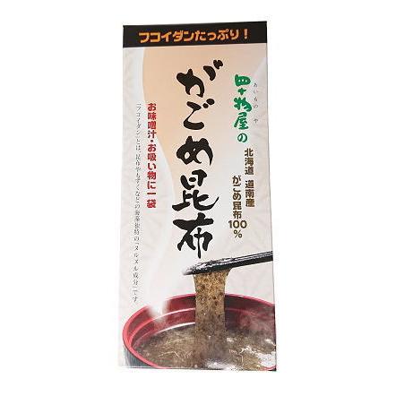 がごめ昆布　粗挽き粉（分包・箱入）