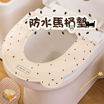 【台灣現貨】防水馬桶墊 保暖馬桶墊 馬桶坐墊 通用馬桶 坐墊 馬桶墊 保暖墊 馬桶座墊 馬桶圈 馬桶套 軟墊圈 軟墊