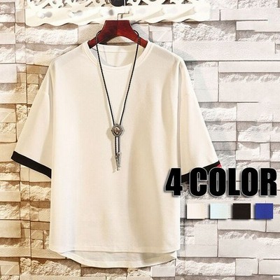 Tシャツメンズ半袖ミックスカラートップスカットソーtシャツmlxl2xl3xl4xl5xlメンズtシャツゆったりtシャツ夏物春物4色 通販 Lineポイント最大get Lineショッピング