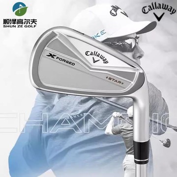 24新款Callaway卡拉威高爾夫球桿男鐵桿X FORGED STAR+鍛造鐵桿組
