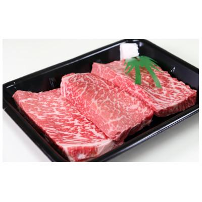 ふるさと納税 本巣市 [A5等級]飛騨牛モモステーキ3kg(200g×15枚)