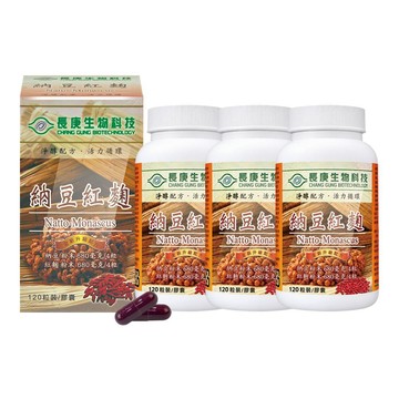 長庚生技 納豆紅麴膠囊 120粒/瓶 (3瓶)