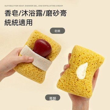 🔥臺灣夯貨-大米優品🏆新款沐浴海綿洗澡球搓澡海綿不散花超柔軟女士浴花球起泡網神器