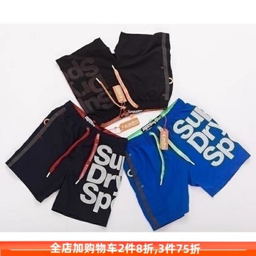 極度干燥Superdry海邊運動系列速干印花松緊休閑短褲春夏