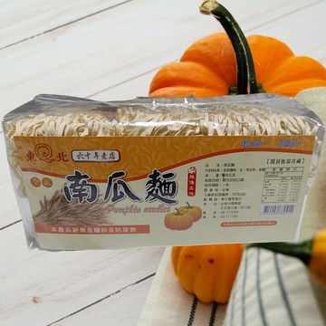 東北製麵 南瓜麵 900克