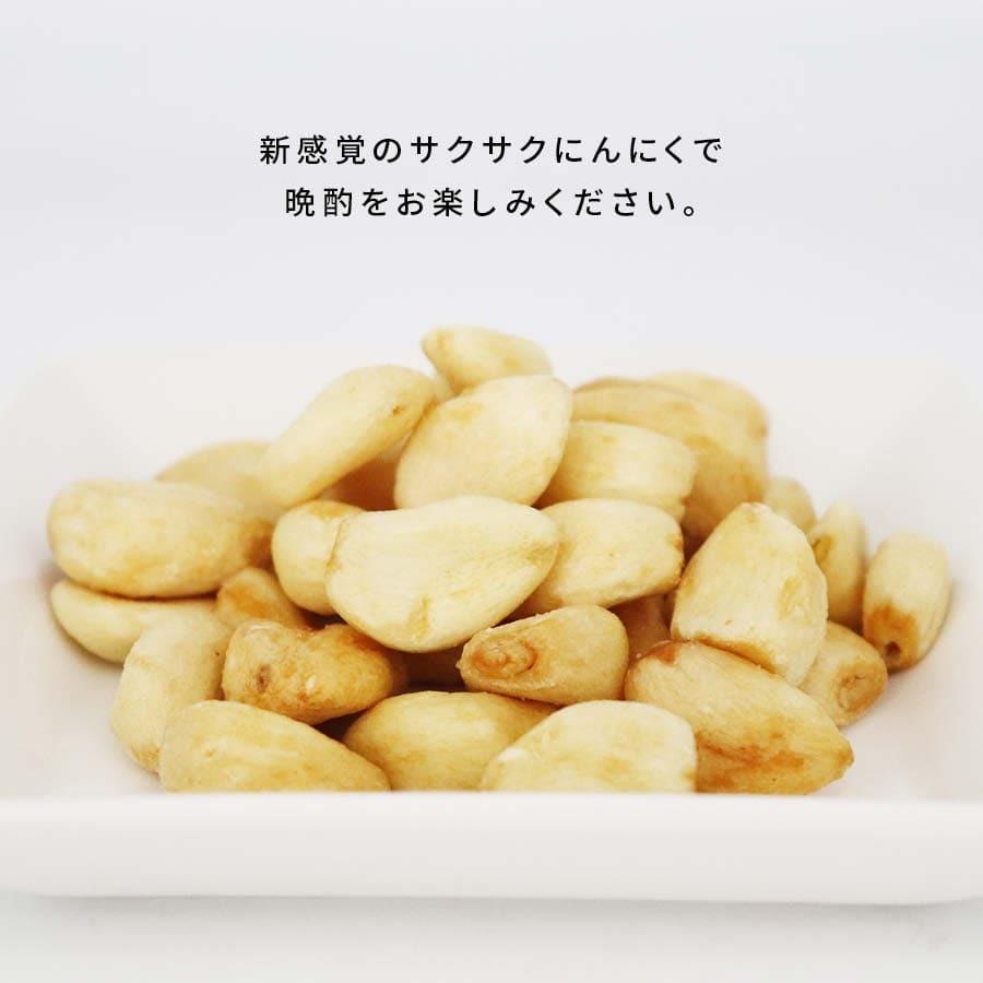 揚げにんにく 焼きニンニク 80g にんにくフライ フライドガーリック