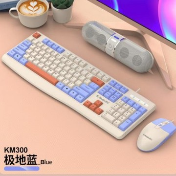 蝰蛇KM300有線鍵盤鼠標套裝時尚拼色商務電腦筆記本游戲辦公套件