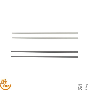 筷子 PP筷子 四邊筷子 日式筷子 環保筷子 環保筷 日式筷 PP筷 塑料筷 四邊型筷 白筷子 餐具 餐筷 塑膠筷