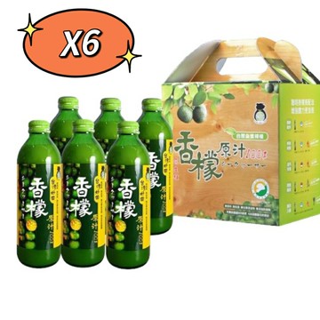 【台灣好田】 香檬原汁300mlX6瓶禮盒組