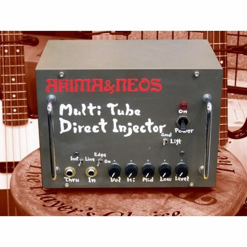 ARIMA & NEOS Multi Tube Direct Injector ベースエフェクター