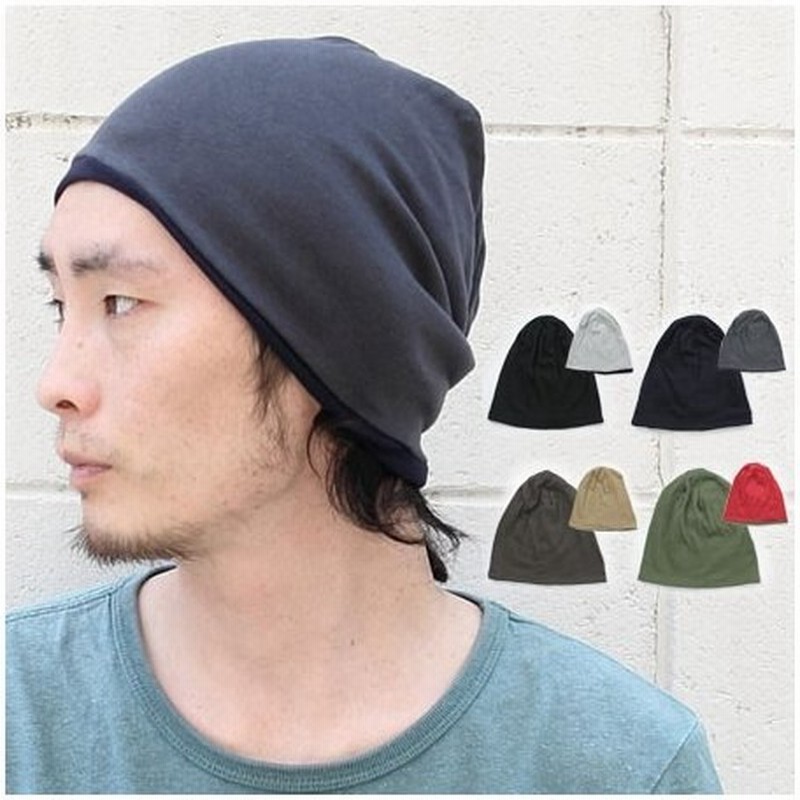 ト帽 夏 メンズ 大きめ 涼しい 帽子 レディース スウェット リバーシブル ワッチキャップ コットン キャンプ フェス アウトドア ファッション 送料無料 通販 Lineポイント最大0 5 Get Lineショッピング
