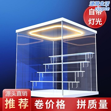 【防塵燈光展示】手辦展示盒 盲盒收納盒 泡泡瑪特展示櫃 亞克力展示盒 積木模型收納 桌面擺件 多層可疊加 透明防塵 帶LED燈帶