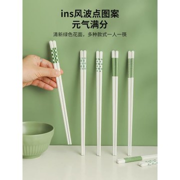 筷子高顏值廚房家用高級陶瓷單人專用餐具2025新款高顏值套裝