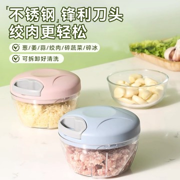 蒜泥神器搗蒜器手動壓蒜拉蒜器輔食攪蒜器打蒜攪碎器大蒜搗碎器